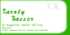 karoly wasser business card